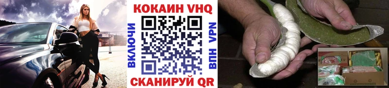 Купить наркотики цена Шумерля Канабис  A-PVP  ГАШ 