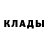 ГЕРОИН Афган SCPD