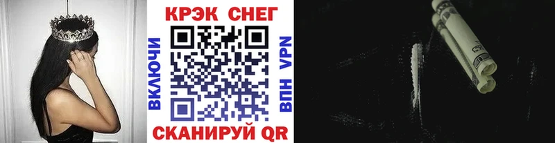КОКАИН Боливия Шумерля