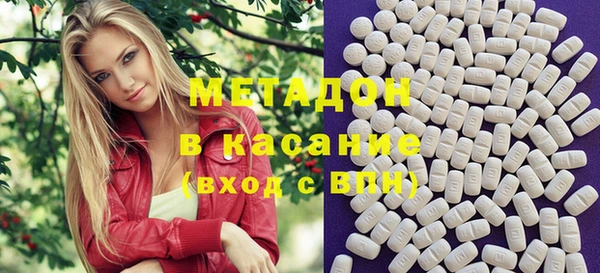 кокаин премиум Баксан