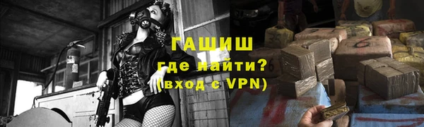 кокаин премиум Баксан