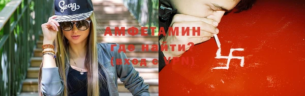 кокаин премиум Баксан
