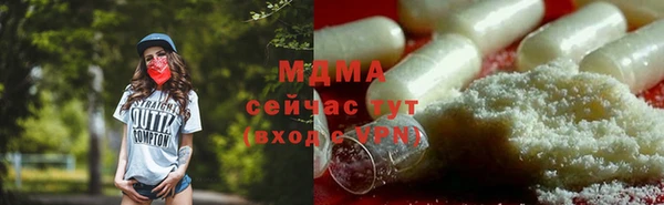 кокаин премиум Баксан