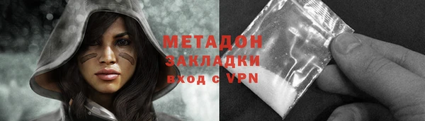 кокаин премиум Баксан