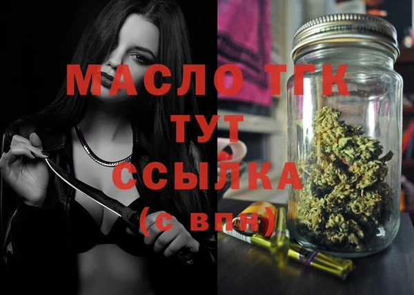 кокаин премиум Баксан