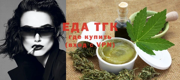 кокаин премиум Баксан