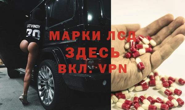 кокаин Балабаново
