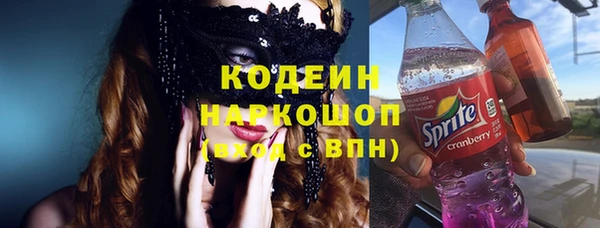 кокаин премиум Баксан